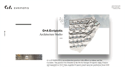 Desktop Screenshot of evripiotis.eu
